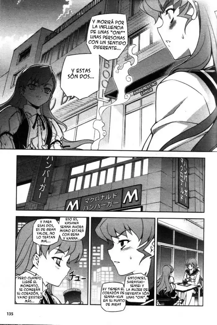 Onihime VS (2007) - Capítulo 4 - Página 9 - LectorTMOo