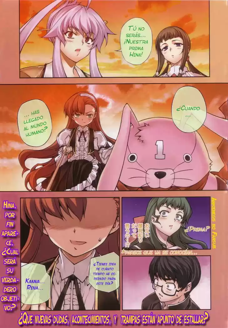 Onihime VS (2007) - Capítulo 5 - Página 4 - LectorTMOo