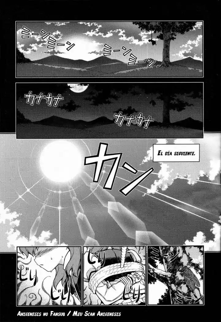 Onihime VS (2007) - Capítulo 5 - Página 13 - LectorTMOo