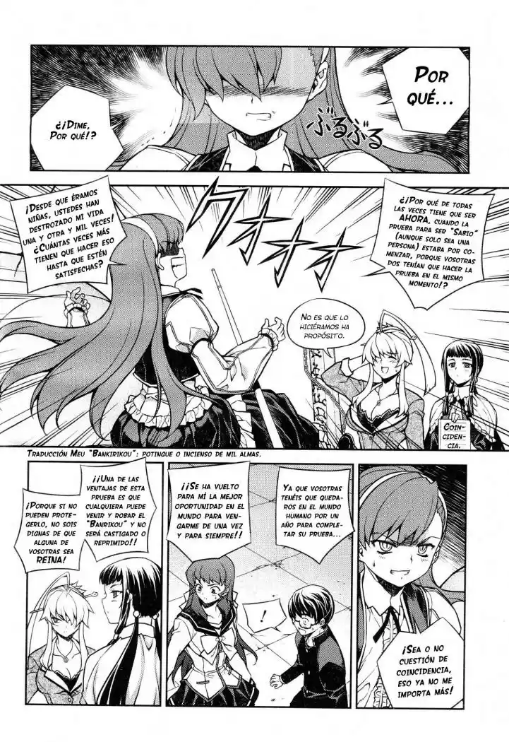 Onihime VS (2007) - Capítulo 5 - Página 18 - LectorTMOo