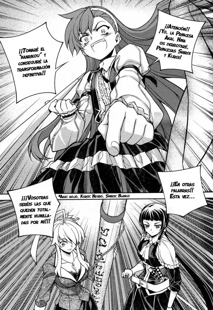 Onihime VS (2007) - Capítulo 5 - Página 19 - LectorTMOo