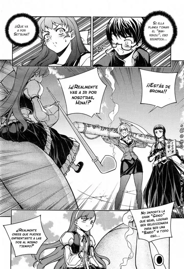 Onihime VS (2007) - Capítulo 5 - Página 20 - LectorTMOo
