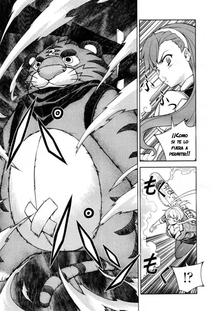 Onihime VS (2007) - Capítulo 5 - Página 27 - LectorTMOo
