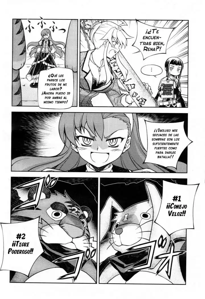 Onihime VS (2007) - Capítulo 5 - Página 32 - LectorTMOo