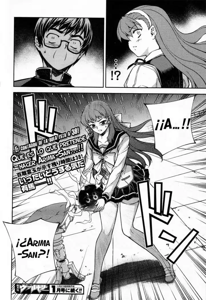 Onihime VS (2007) - Capítulo 5 - Página 39 - LectorTMOo
