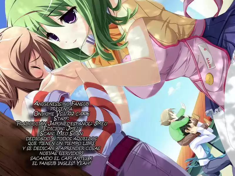Onihime VS (2007) - Capítulo 6 - Página 1 - LectorTMOo