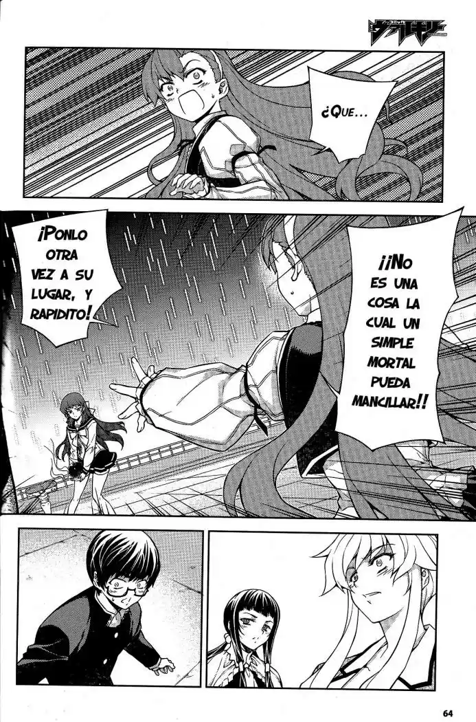 Onihime VS (2007) - Capítulo 6 - Página 4 - LectorTMOo