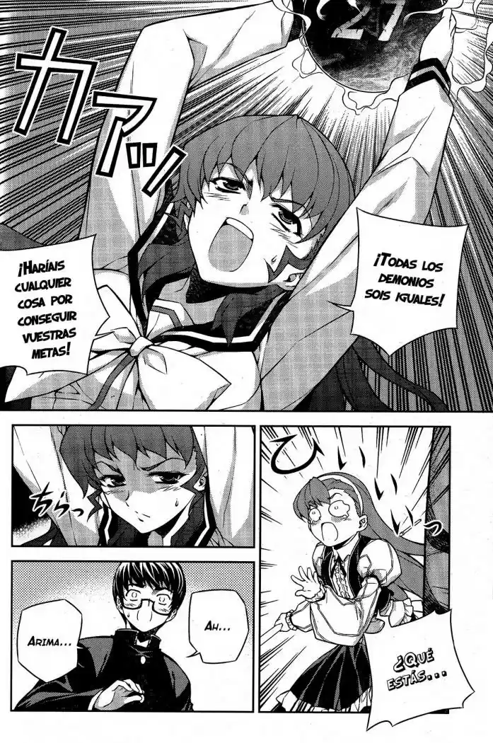 Onihime VS (2007) - Capítulo 6 - Página 6 - LectorTMOo