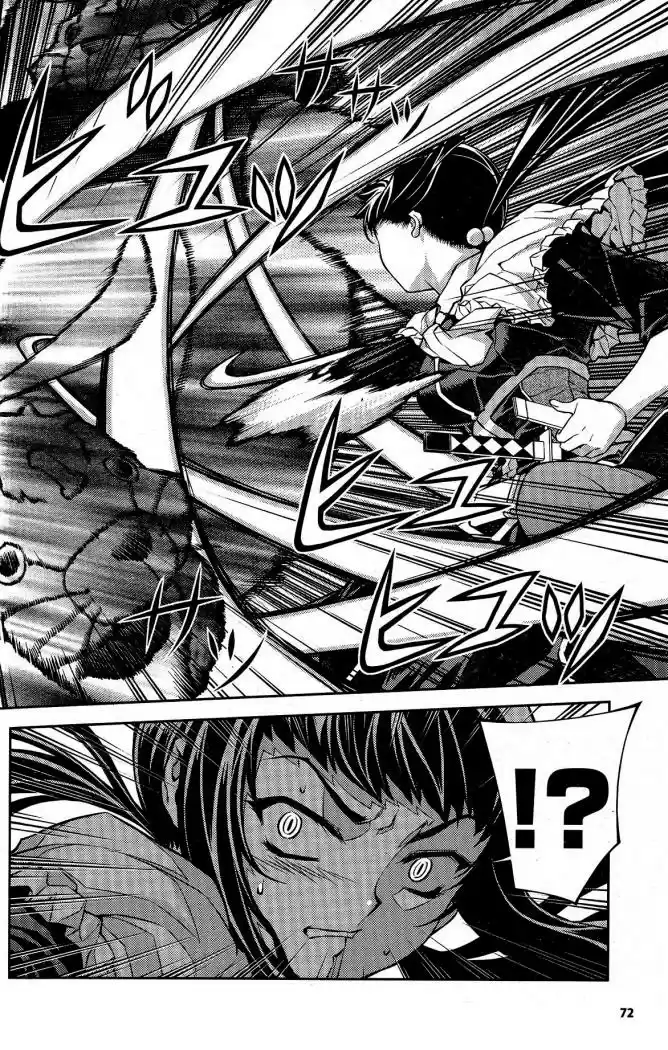 Onihime VS (2007) - Capítulo 6 - Página 12 - LectorTMOo