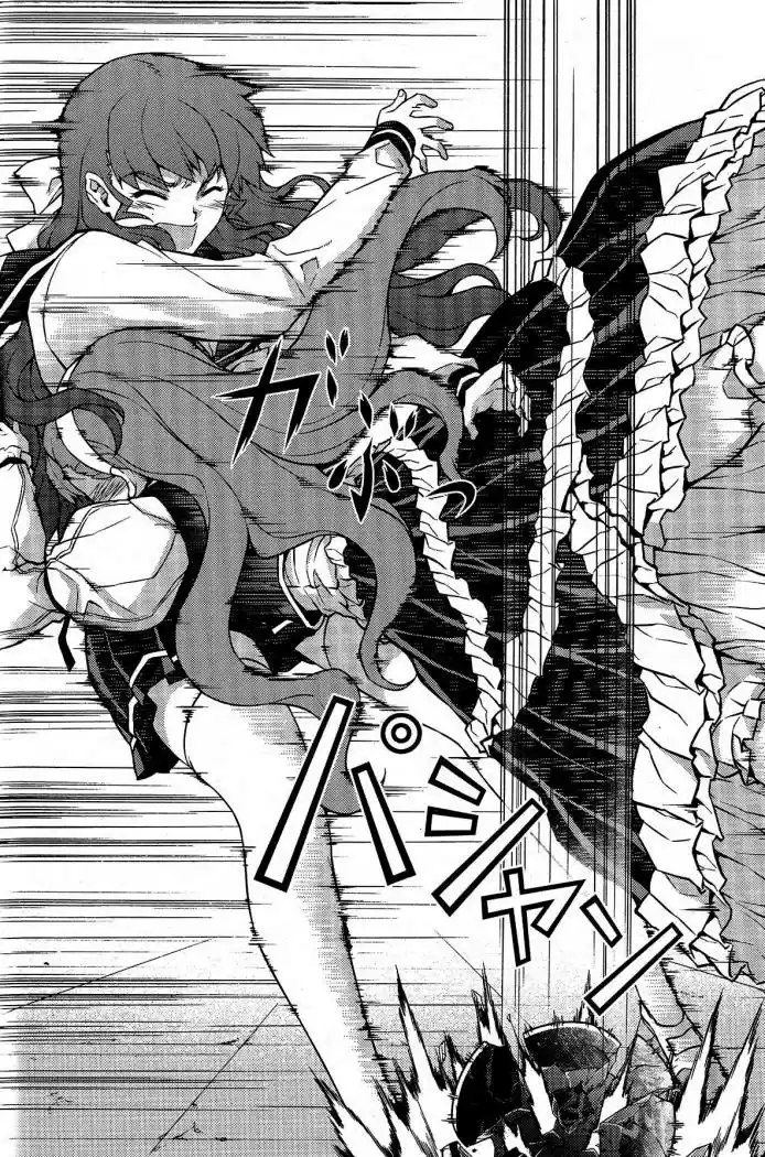 Onihime VS (2007) - Capítulo 6 - Página 16 - LectorTMOo