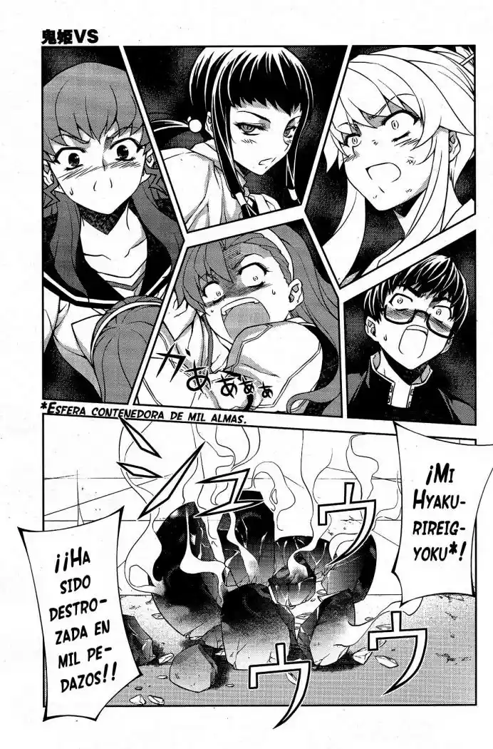 Onihime VS (2007) - Capítulo 6 - Página 17 - LectorTMOo