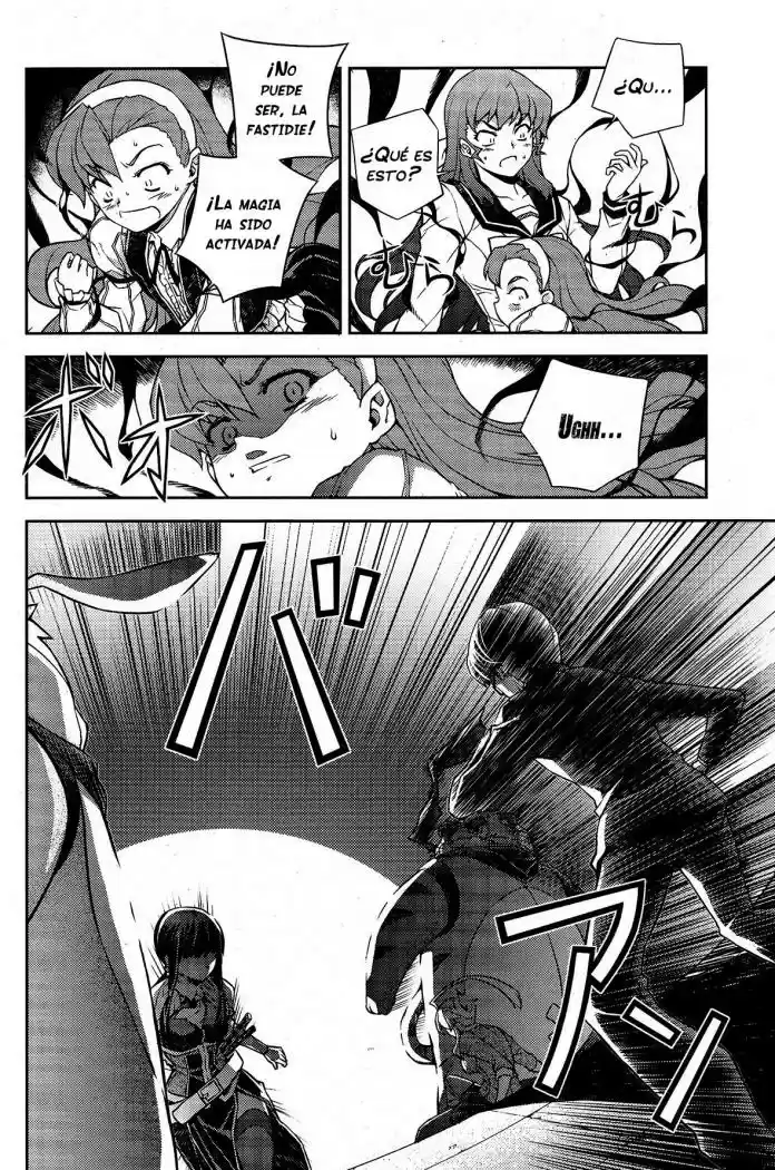 Onihime VS (2007) - Capítulo 6 - Página 18 - LectorTMOo