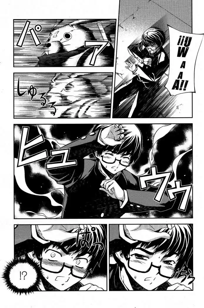 Onihime VS (2007) - Capítulo 6 - Página 19 - LectorTMOo