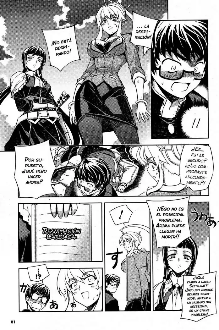 Onihime VS (2007) - Capítulo 6 - Página 21 - LectorTMOo