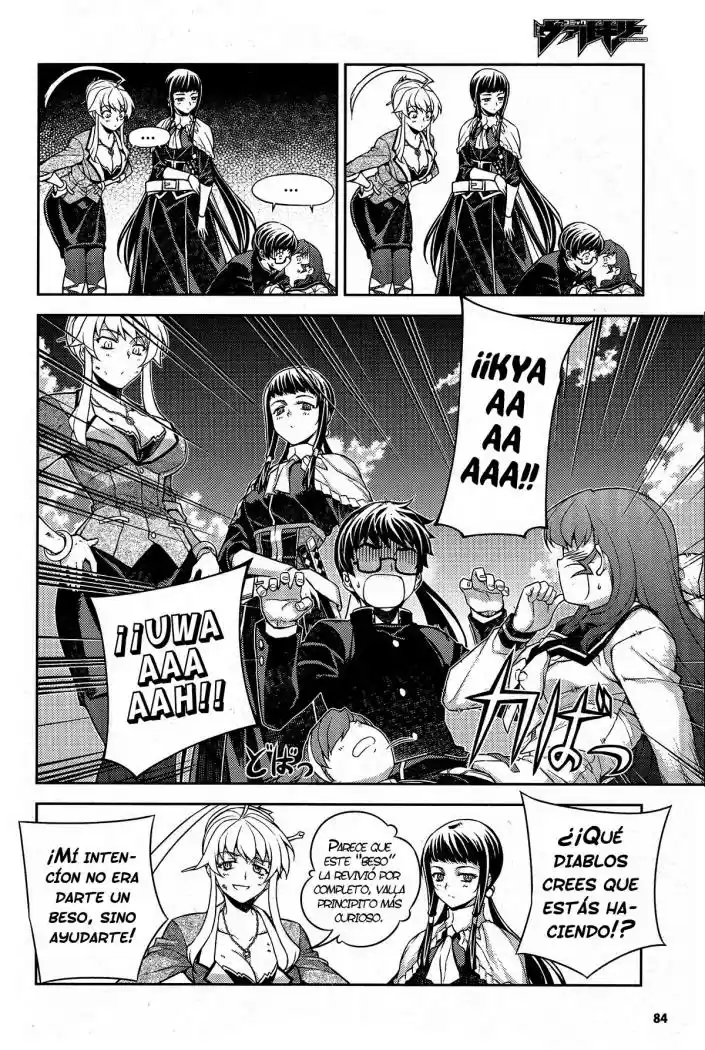 Onihime VS (2007) - Capítulo 6 - Página 24 - LectorTMOo