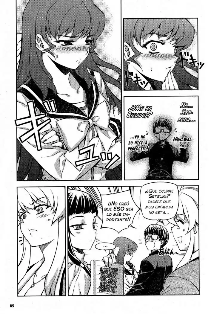 Onihime VS (2007) - Capítulo 6 - Página 25 - LectorTMOo