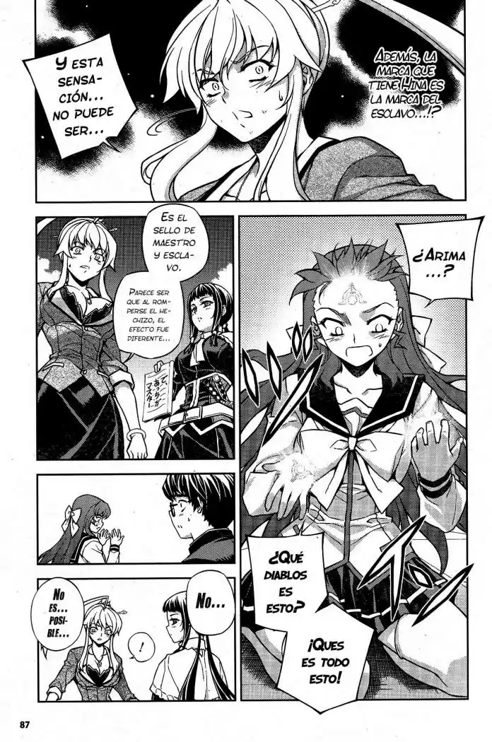 Onihime VS (2007) - Capítulo 6 - Página 27 - LectorTMOo