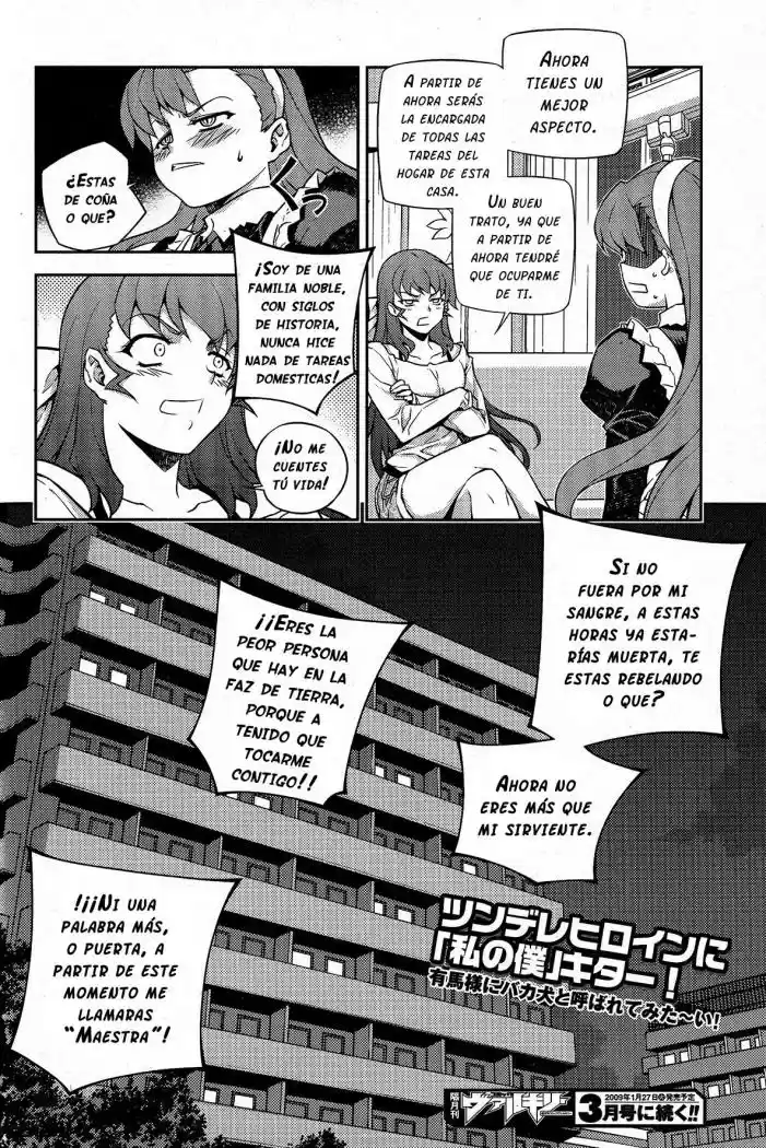 Onihime VS (2007) - Capítulo 6 - Página 40 - LectorTMOo