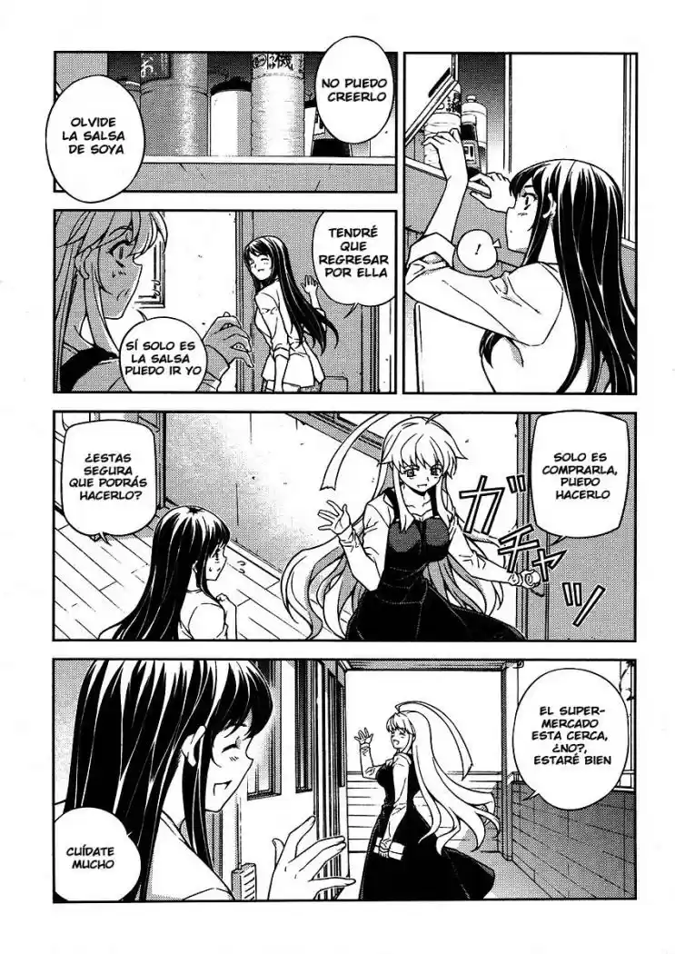 Onihime VS (2007) - Capítulo 8 - Página 1 - LectorTMOo
