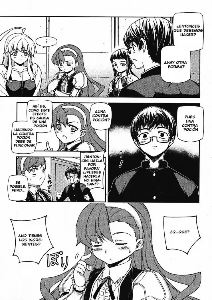 Onihime VS (2007) - Capítulo 8 - Página 11 - LectorTMOo
