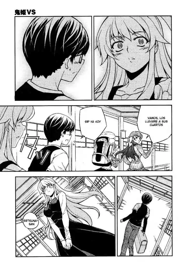 Onihime VS (2007) - Capítulo 9 - Página 5 - LectorTMOo