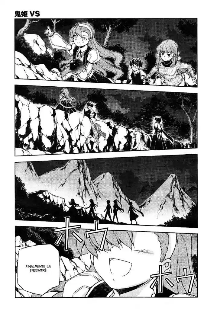 Onihime VS (2007) - Capítulo 9 - Página 11 - LectorTMOo