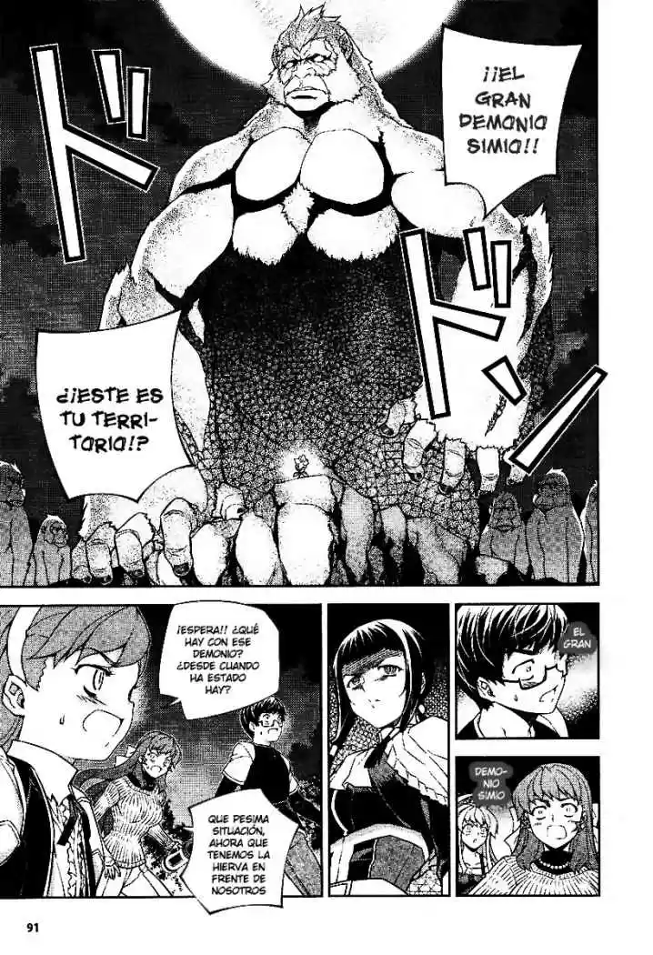 Onihime VS (2007) - Capítulo 9 - Página 15 - LectorTMOo