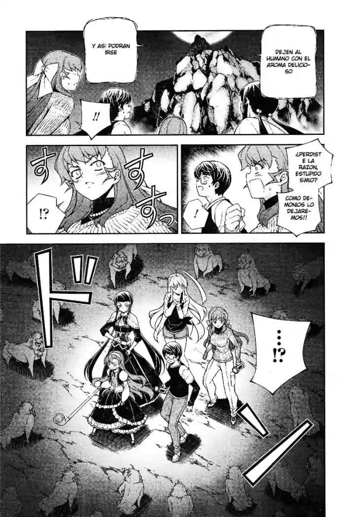 Onihime VS (2007) - Capítulo 9 - Página 17 - LectorTMOo