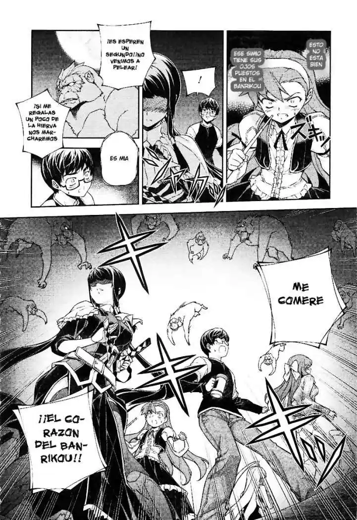 Onihime VS (2007) - Capítulo 9 - Página 18 - LectorTMOo