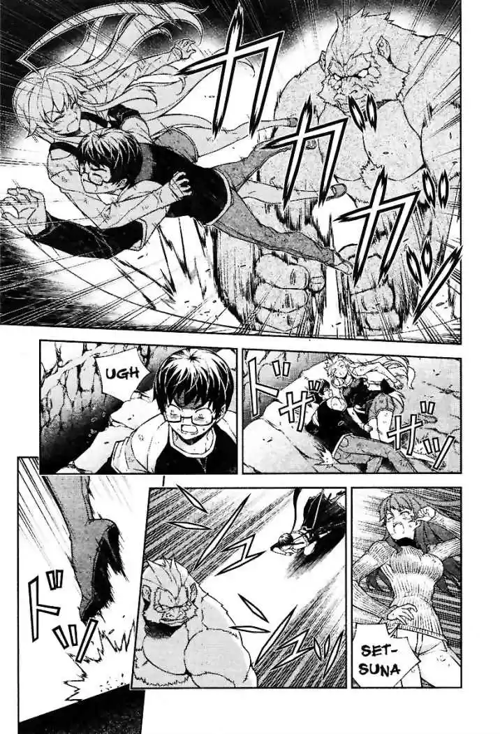 Onihime VS (2007) - Capítulo 9 - Página 21 - LectorTMOo