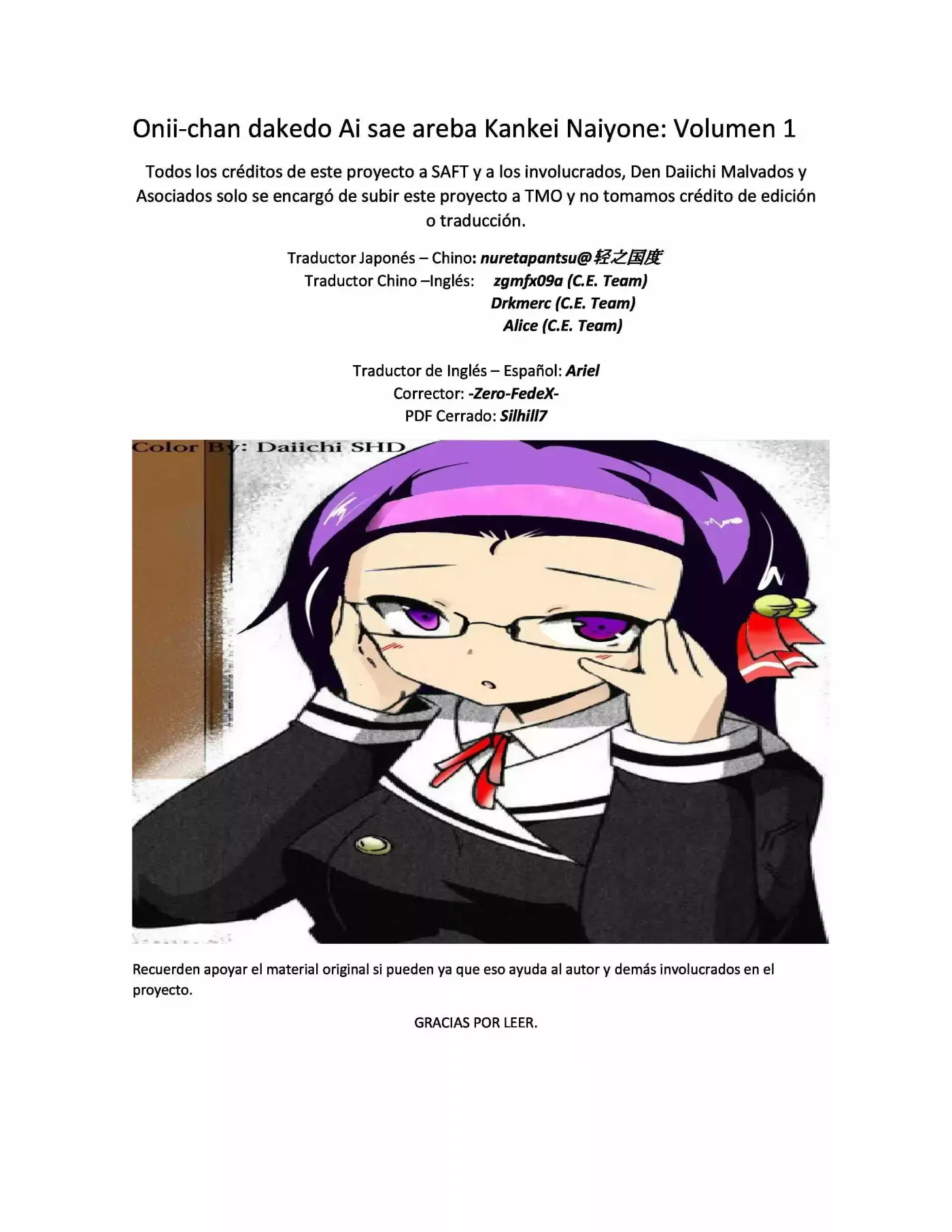 Onii-chan dakedo Ai sae areba Kankei Naiyone (2010) - Capítulo 1 - Página 1 - LectorTMOo