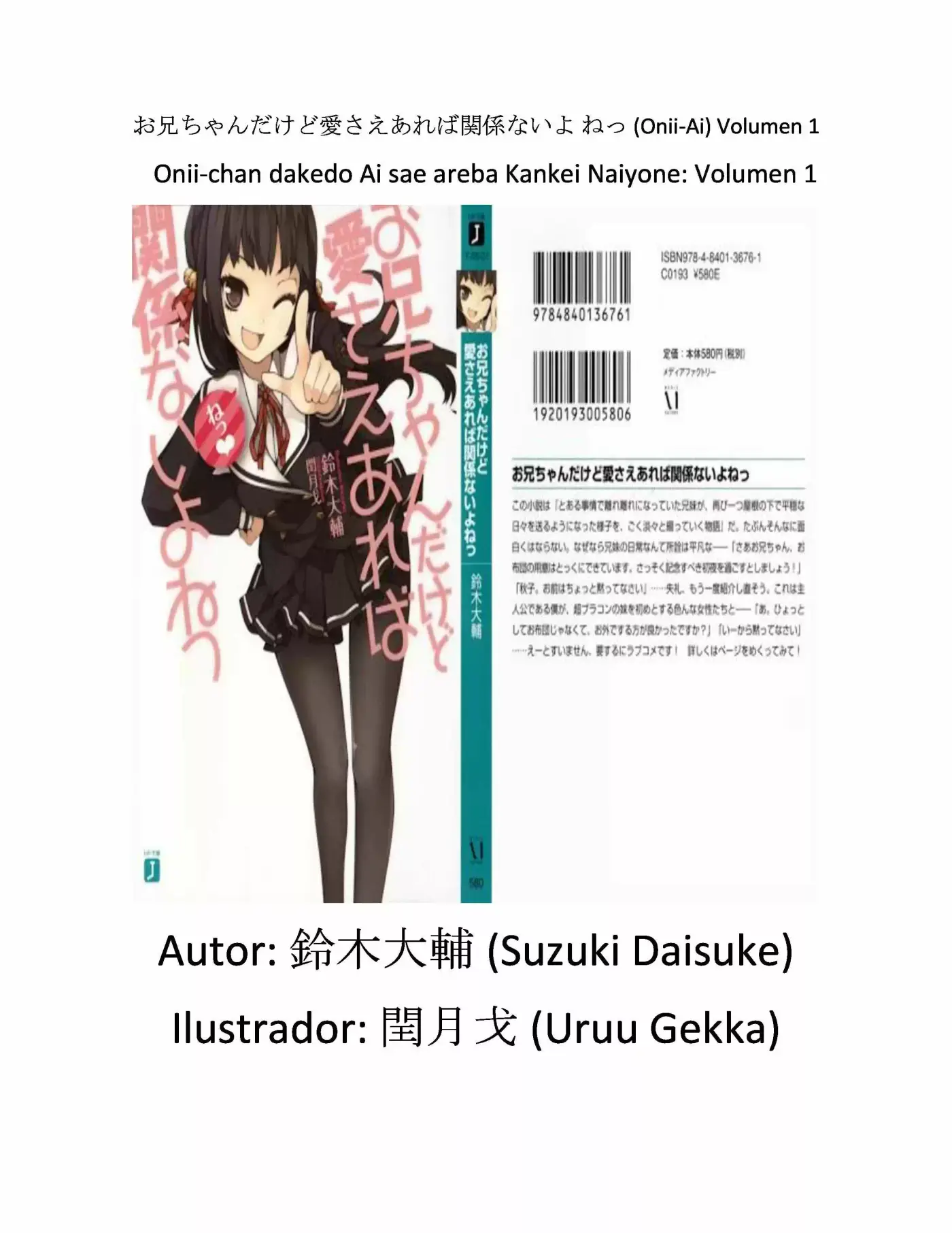Onii-chan dakedo Ai sae areba Kankei Naiyone (2010) - Capítulo 1 - Página 2 - LectorTMOo