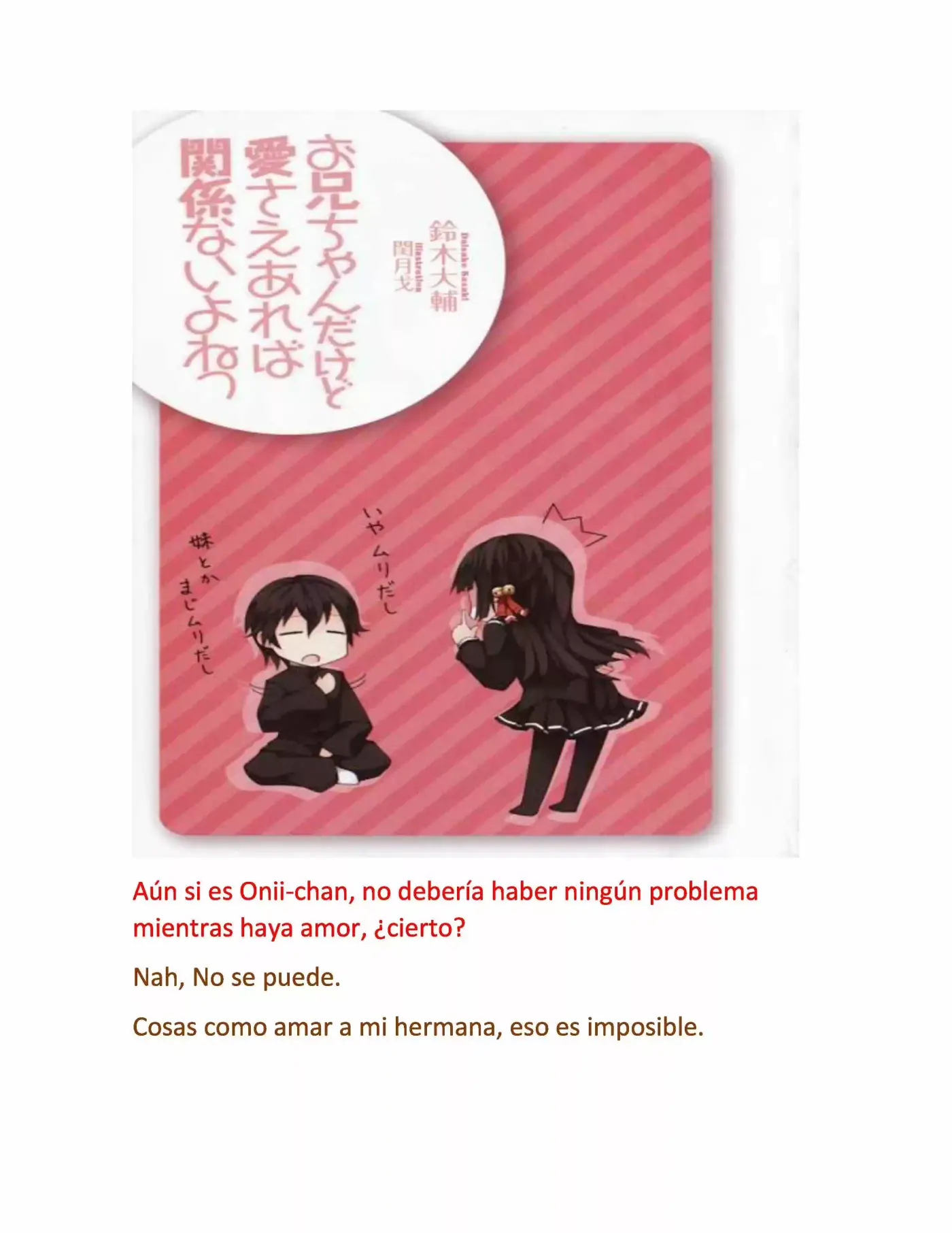 Onii-chan dakedo Ai sae areba Kankei Naiyone (2010) - Capítulo 1 - Página 3 - LectorTMOo