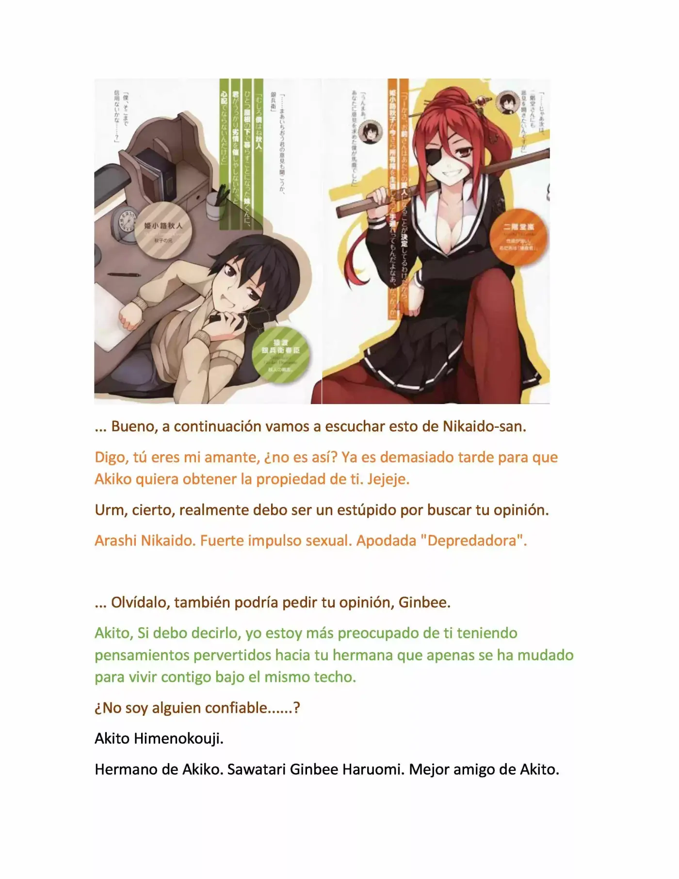 Onii-chan dakedo Ai sae areba Kankei Naiyone (2010) - Capítulo 1 - Página 5 - LectorTMOo