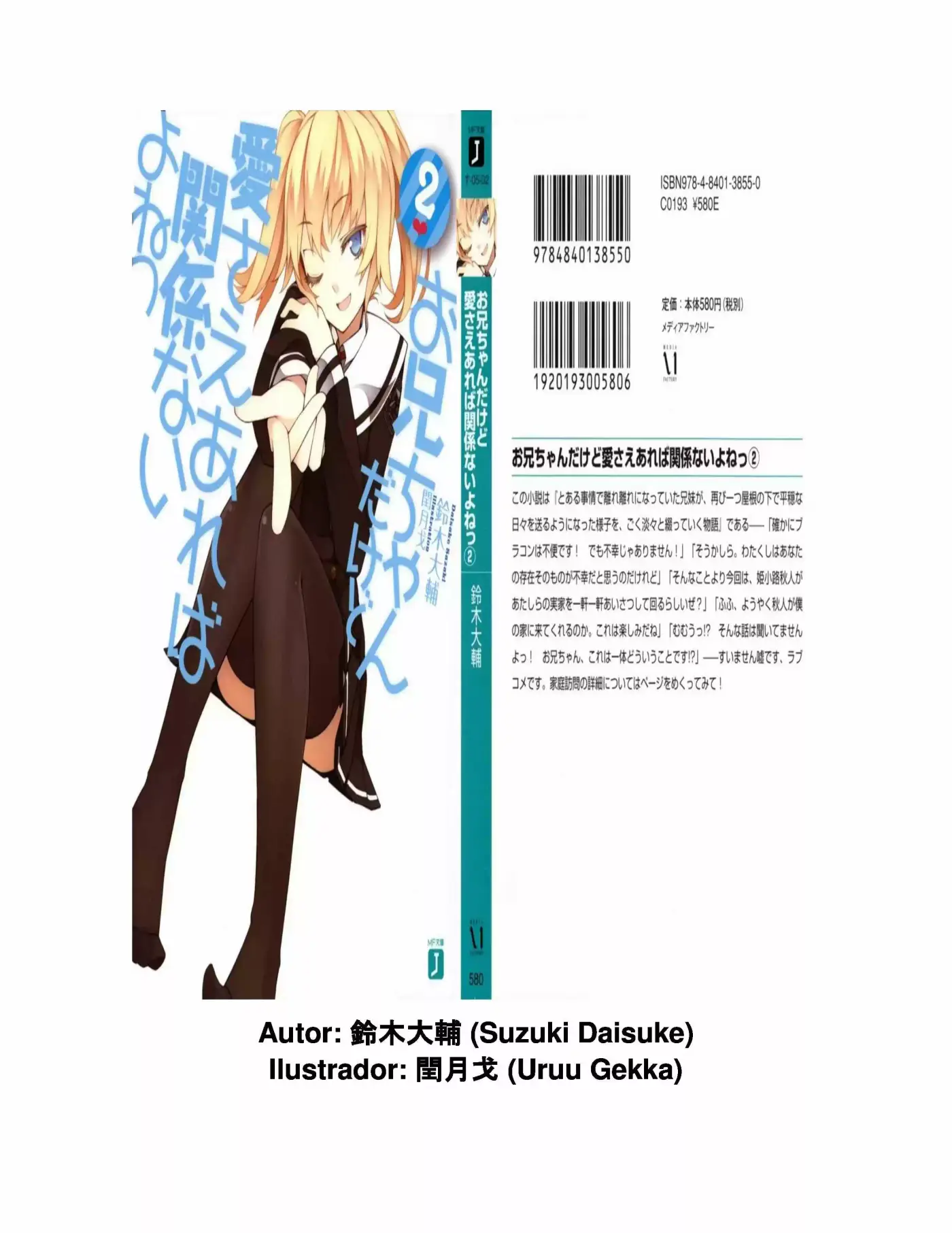 Onii-chan dakedo Ai sae areba Kankei Naiyone (2010) - Capítulo 10 - Página 2 - LectorTMOo
