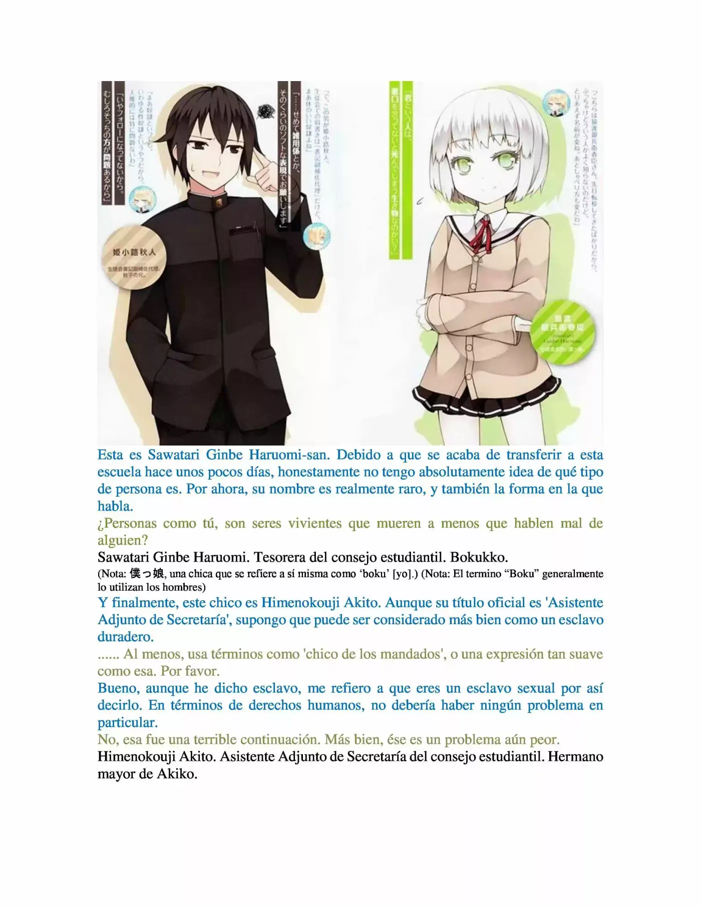 Onii-chan dakedo Ai sae areba Kankei Naiyone (2010) - Capítulo 10 - Página 6 - LectorTMOo