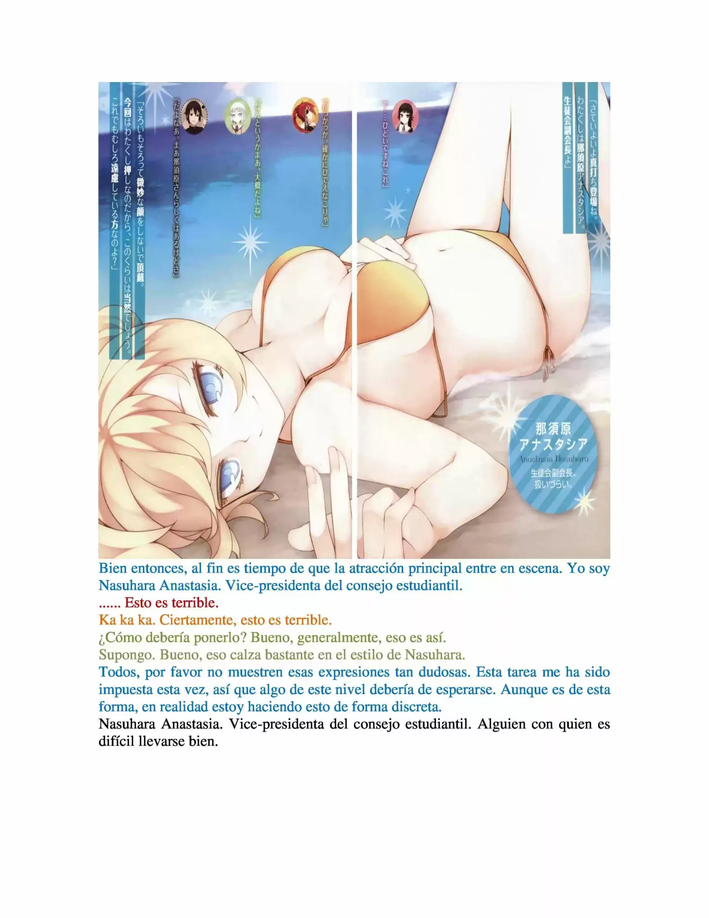 Onii-chan dakedo Ai sae areba Kankei Naiyone (2010) - Capítulo 10 - Página 7 - LectorTMOo