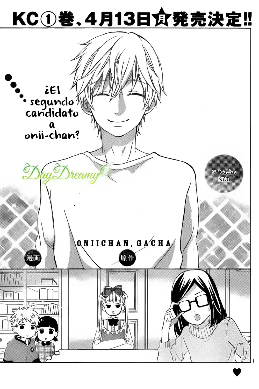 Onii-chan Gacha (2015) - Capítulo 0.1 - Página 2 - LectorTMOo