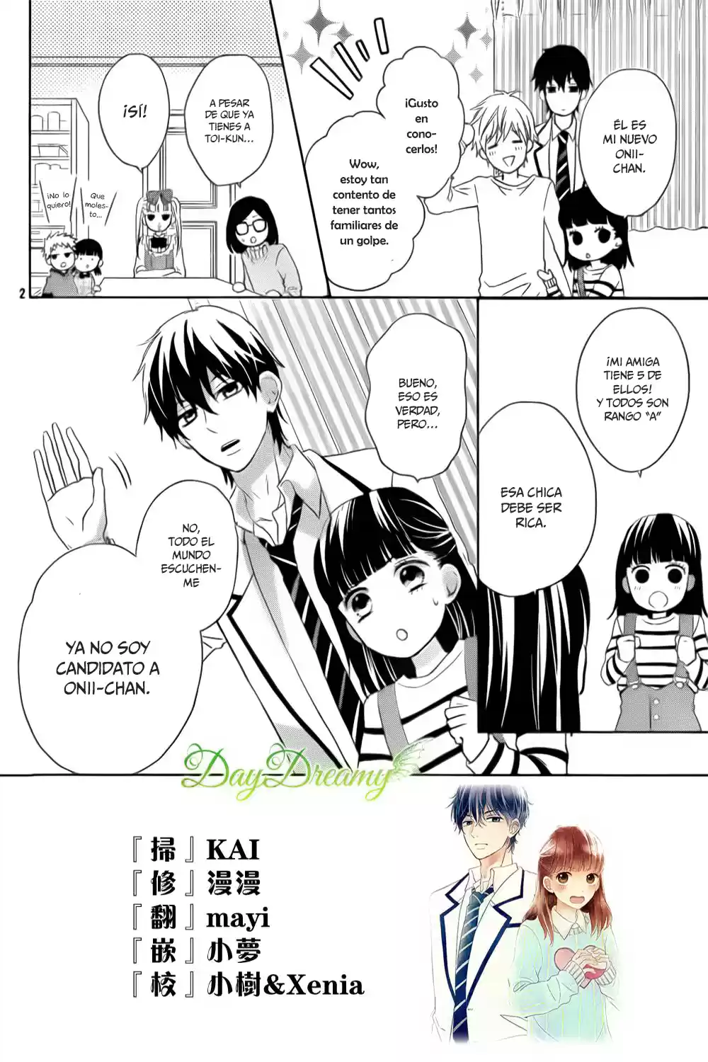 Onii-chan Gacha (2015) - Capítulo 0.1 - Página 3 - LectorTMOo