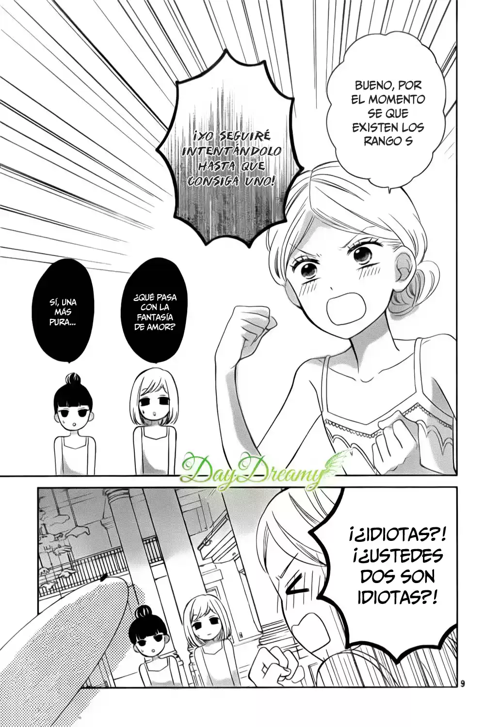 Onii-chan Gacha (2015) - Capítulo 0.1 - Página 10 - LectorTMOo