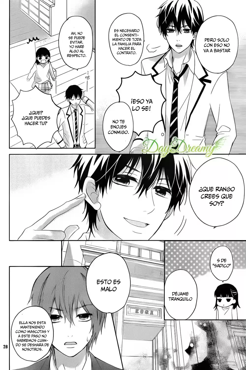 Onii-chan Gacha (2015) - Capítulo 0.1 - Página 29 - LectorTMOo