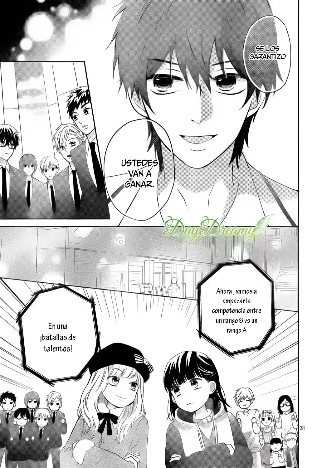 Onii-chan Gacha (2015) - Capítulo 0.1 - Página 32 - LectorTMOo