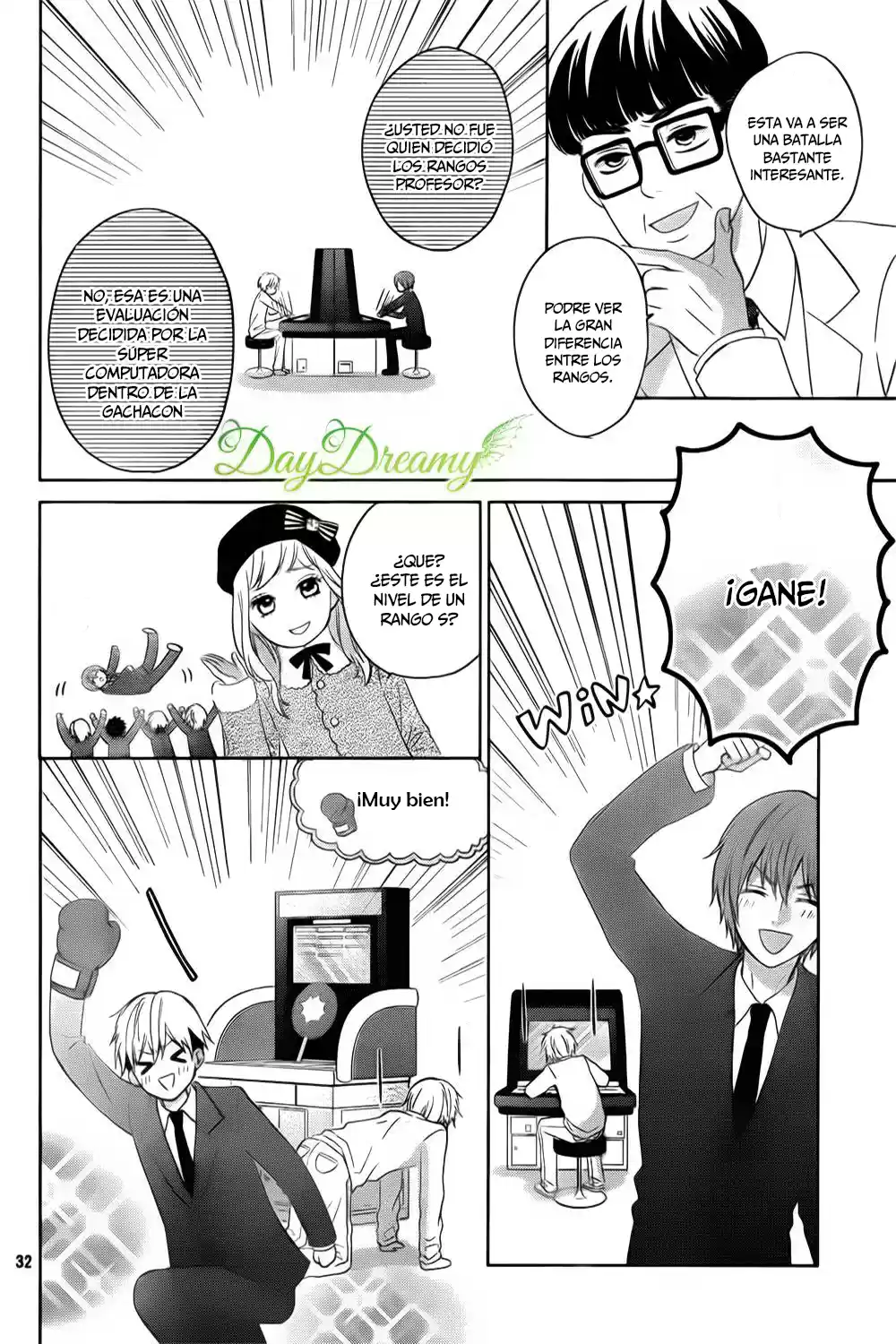Onii-chan Gacha (2015) - Capítulo 0.1 - Página 33 - LectorTMOo
