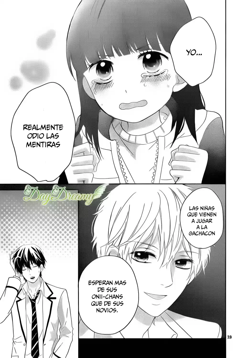 Onii-chan Gacha (2015) - Capítulo 0.1 - Página 39 - LectorTMOo