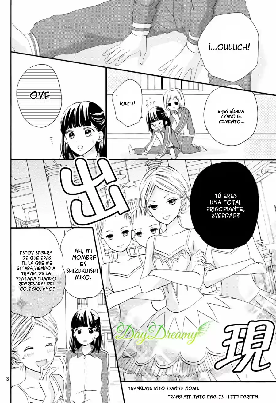 Onii-chan Gacha (2015) - Capítulo 1 - Página 4 - LectorTMOo