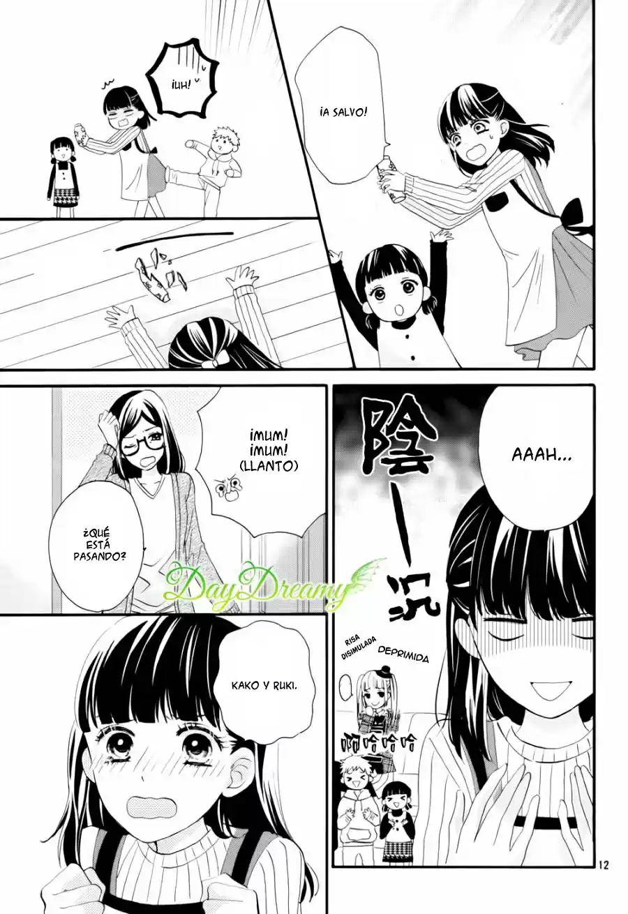 Onii-chan Gacha (2015) - Capítulo 1 - Página 13 - LectorTMOo