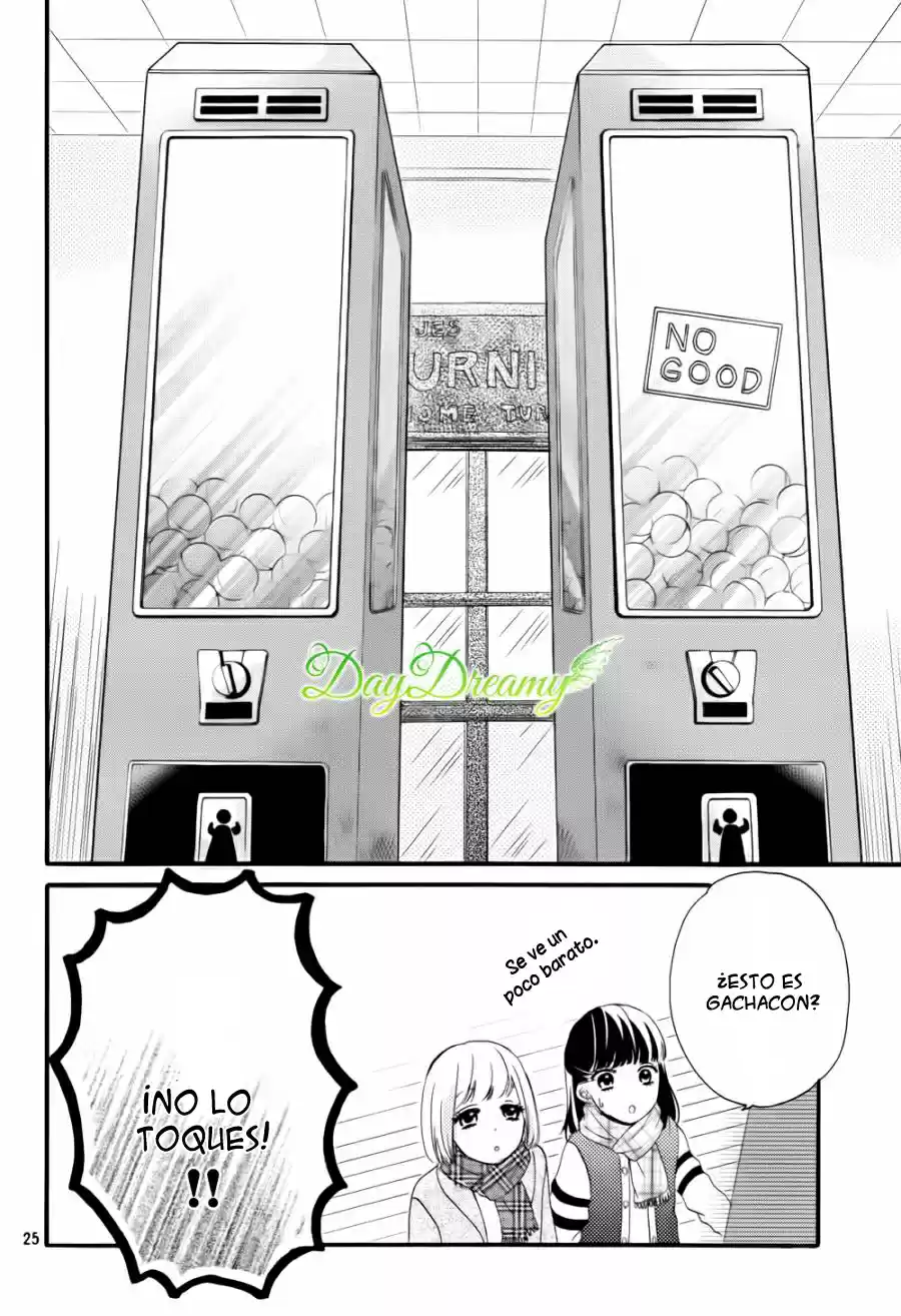 Onii-chan Gacha (2015) - Capítulo 1 - Página 26 - LectorTMOo