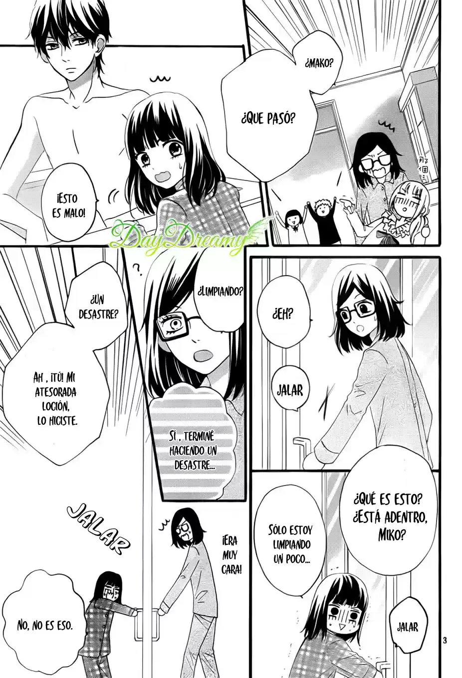 Onii-chan Gacha (2015) - Capítulo 2 - Página 4 - LectorTMOo