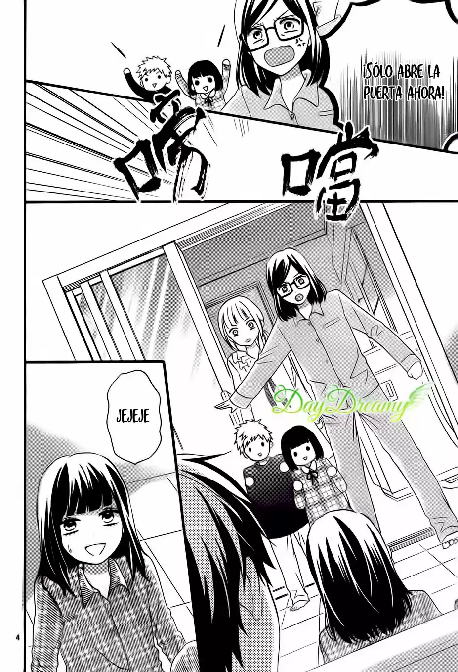 Onii-chan Gacha (2015) - Capítulo 2 - Página 5 - LectorTMOo