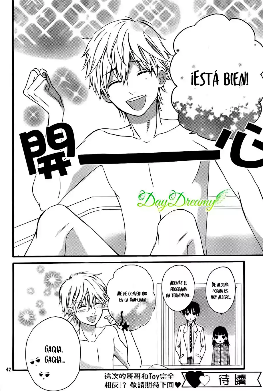 Onii-chan Gacha (2015) - Capítulo 2 - Página 42 - LectorTMOo